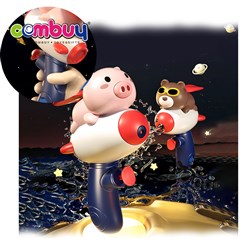 KB024683 KB024684 - Cute animals summer outdoor long range kids small water gun toy